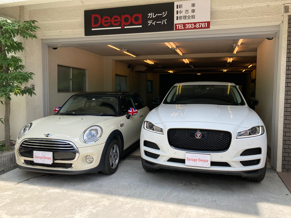 ガレージディーパ 店舗外観